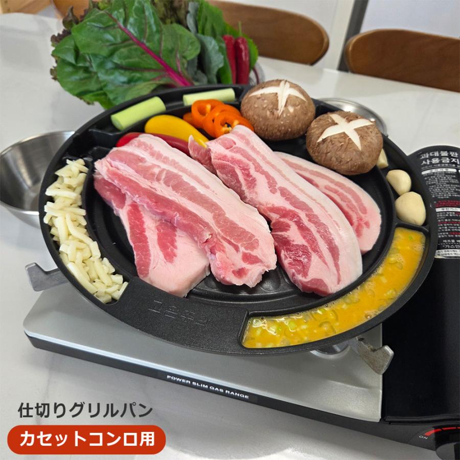 AmazonHANARO セラミック MULTI サムギョプサル用焼肉 プレート四角ZipYeeouホットプレート 通販