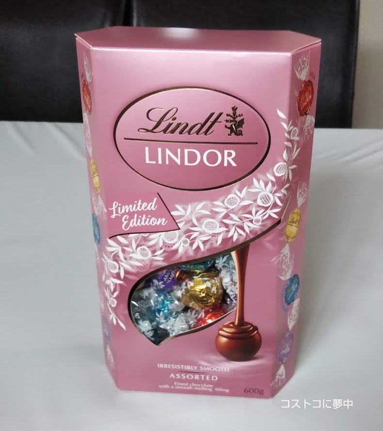 楽天市場 リンツ リンドール コストコ 種類 チョコレート ミルクチョコレート の通販