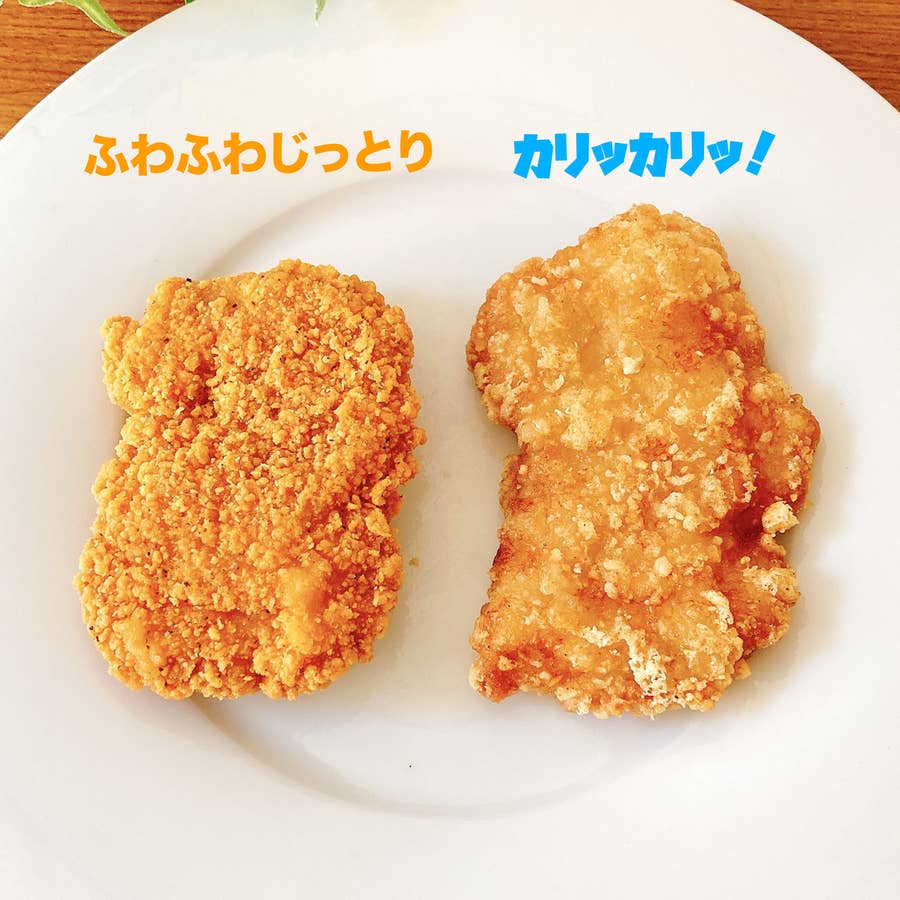 実食！パリチキザニンニク ローソン レビュー！カロリー糖質は？キャプテン福田コンビニ・サラリーマン総研～最新コンビニグルメがわかるブログ～