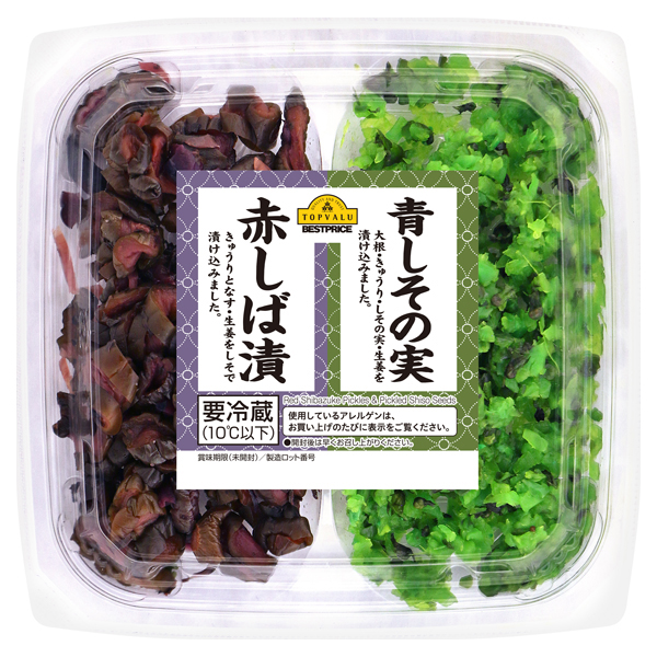 いそいちショップしその実漬