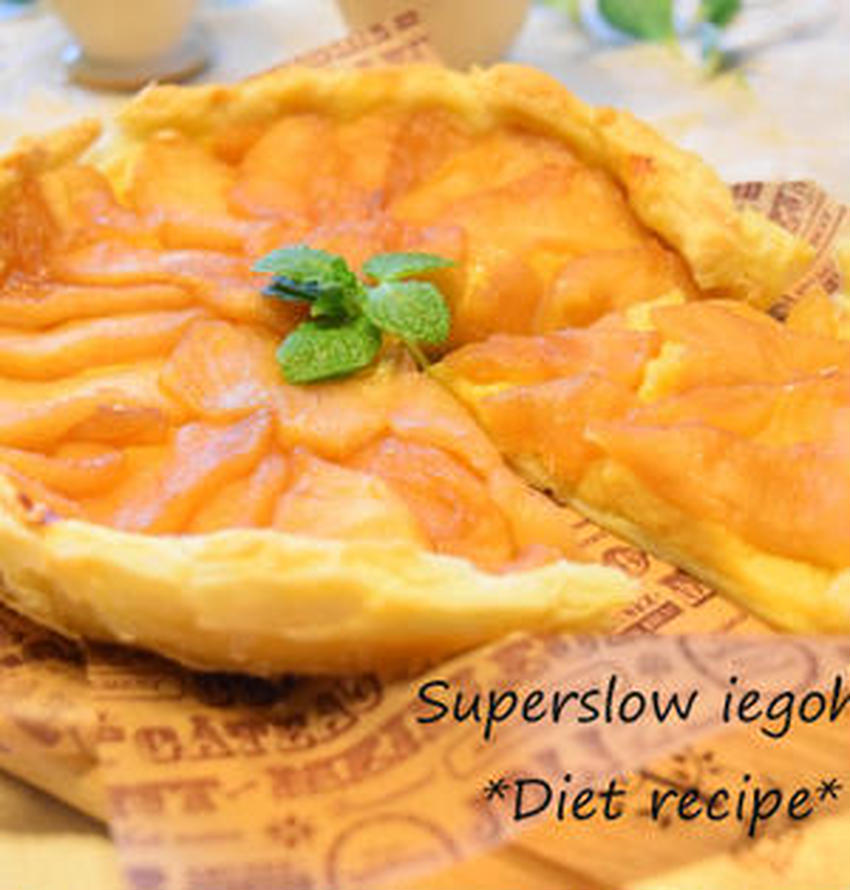 レンジ＆冷凍パイシート活用でお手軽♪「アップルパイ」-長田知恵 つき 連載フーディストノート