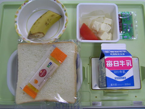 妊娠糖尿病中の朝ご飯妊娠糖尿病だった主婦のロカボ生活日記