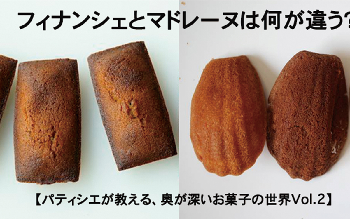 ギフトにも対応！cahoroテリーヌ ガトーショコラ ・ショコラ・とろける食感 焼き菓子 cahoro 通販6153540Creema クリーマ