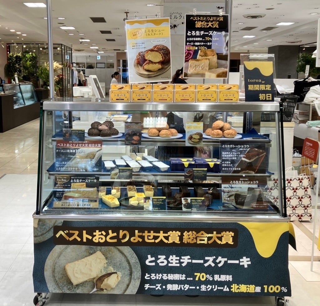 ケーキだけじゃもったいない！ケーキスタンドの使い道アイデア一覧2022年1月24日- エキサイトニュース