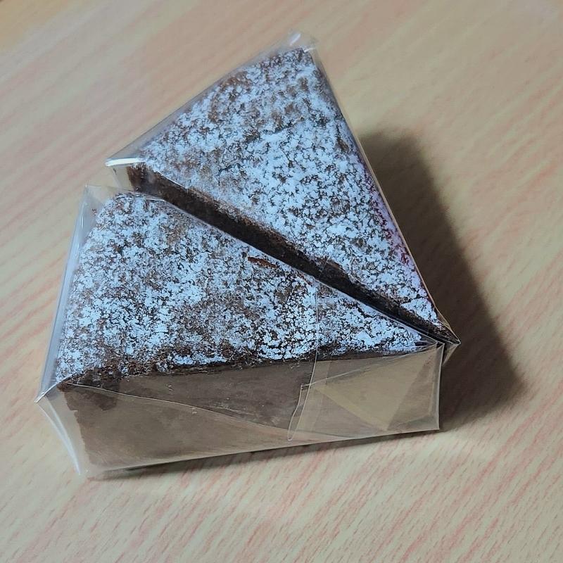 バレンタインの包装に♪ ガトーショコラのラッピング方法初級編 - YouTube