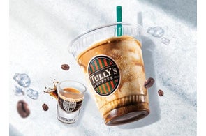 新作塩キャラメルほうじ茶リスタ！タリーズのおすすめドリンク