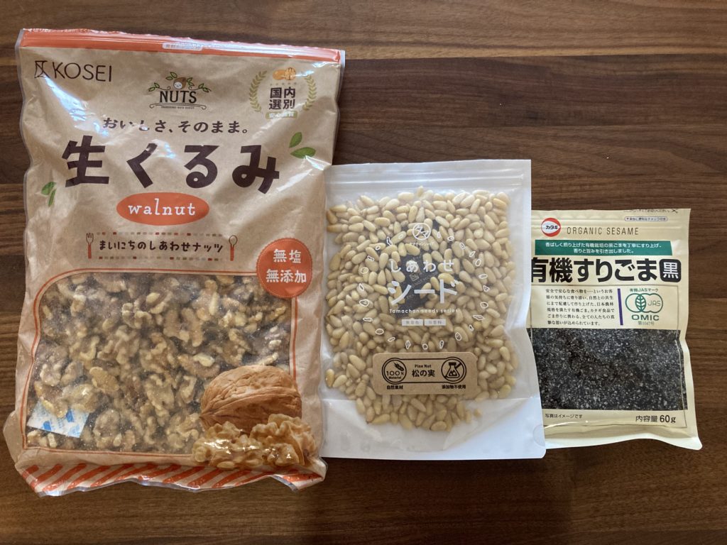 美肌チャレンジ 黒ゴマ・松の実・くるみで赤ちゃん肌になれる？スプーン一杯を10日間食べてみた結果がすごい♡アレンジレシピもarweb アールウェブ3ページ目大好きな人にモテるための髪型・メイク・ファッション情報満載