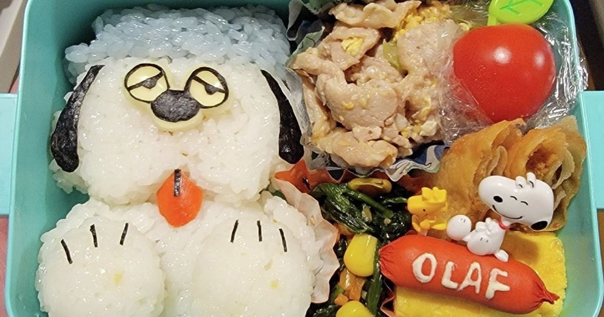 もねっちおはようございます🙂 ＊ ＊ 今日はスヌーピーの兄弟 オラフ のお弁当にしました🍱 ＊ ＊ 自分が猫目なのでオラフみたいなタレ目は好きで～す💕＊ ＊ ＊ ＊ ＊ ＊ そしておかずのひとつ ＊ ＊ 海老の揚げ団子🦐 ＊ ＊ ＊ ＊ 海老は大好きな食材なんだけど