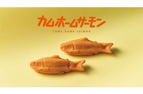 千秋庵 大福パン インテリアデザイン札幌 店舗デザイン・ブランディングNEW inc