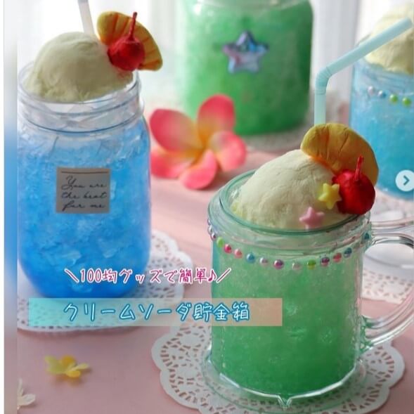 夏休みおもしろ貯金箱工作アイデア 100均材料で簡単！手作り賽銭箱 貯金箱の作り方 セリアやダイソーのスライド蓋ボックスに角材とアイスの棒をくっつけるだけ♪雪見日和