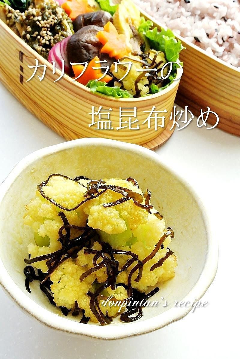 レンジで手軽にオムライス弁当からだとあたまが喜ぶお弁当レシピ N's KITCHEN