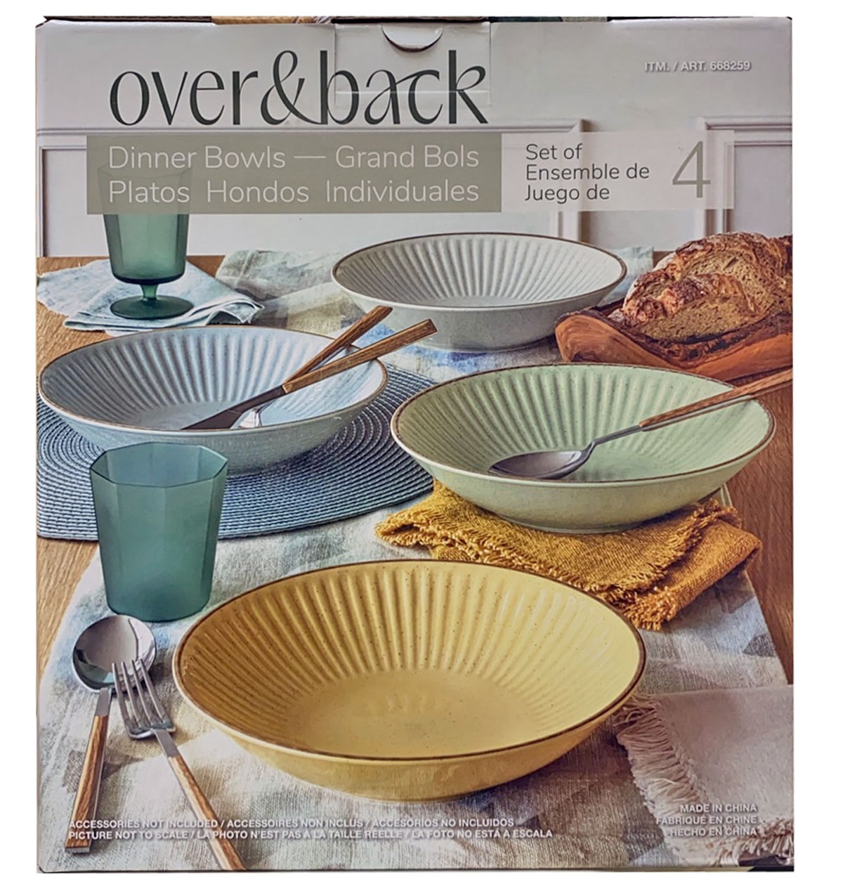 コストコ 美濃焼大皿4枚セットは、つい手に取りたくなる使いやすい食器！aoのコストコガイドブログ