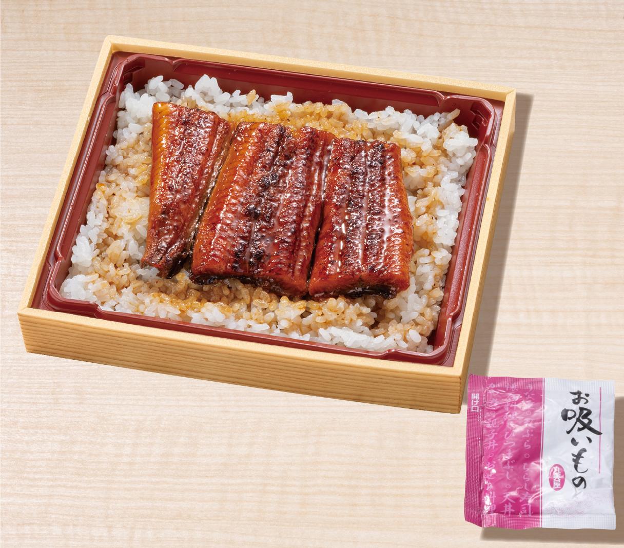 国産うなぎ蒲焼き3人前 お吸い物付き 送料無料 楽天市場 父の日ギフト うなぎ専門店 浜名湖山吹 送料無料 冷蔵でお届け！国産うなぎ の長蒲焼き2人前 お吸い物2袋セット оうなぎ 老舗デパ地下鰻 屋の国内産のうなぎは 贈り物に最適。 : うなぎ専門店 浜名湖山吹