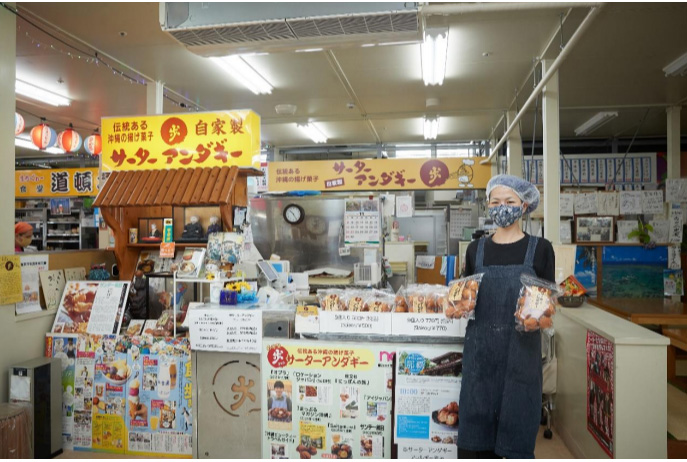 がんじゅう堂食堂部門那覇市第一牧志公設市場 公式WEBサイト