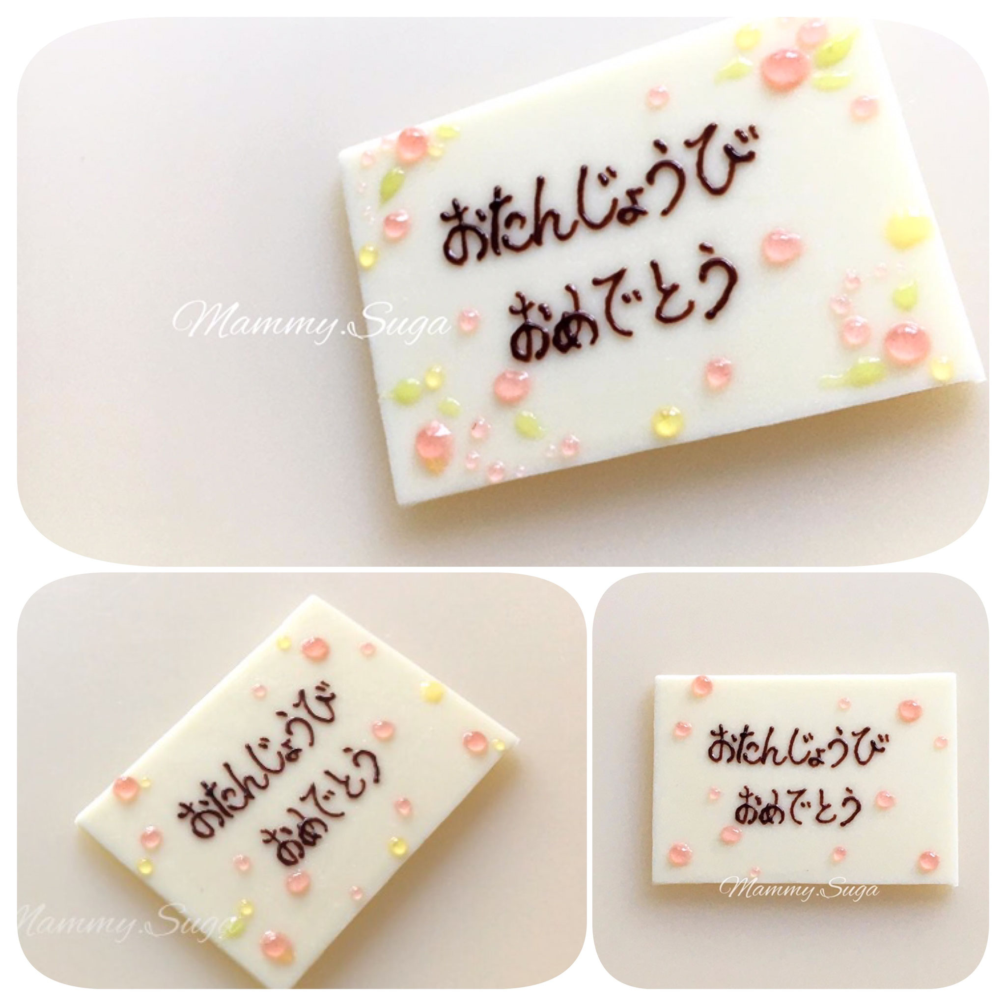 チョコの魔術師・澤田明男さんの「チョコペンアート」バレンタインは文字で思いを届けよう - macaroni