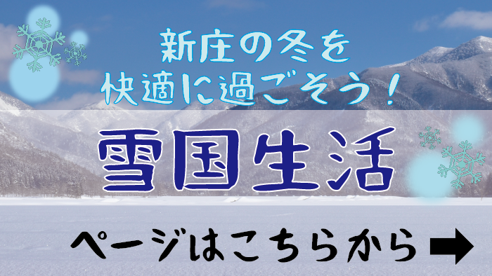 風俗の託児所って大丈夫？料金は？風俗の託児所を選ぶ6つのポイント