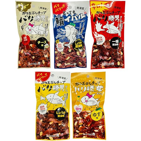 柿若葉の天ぷらAtsukoのポケット