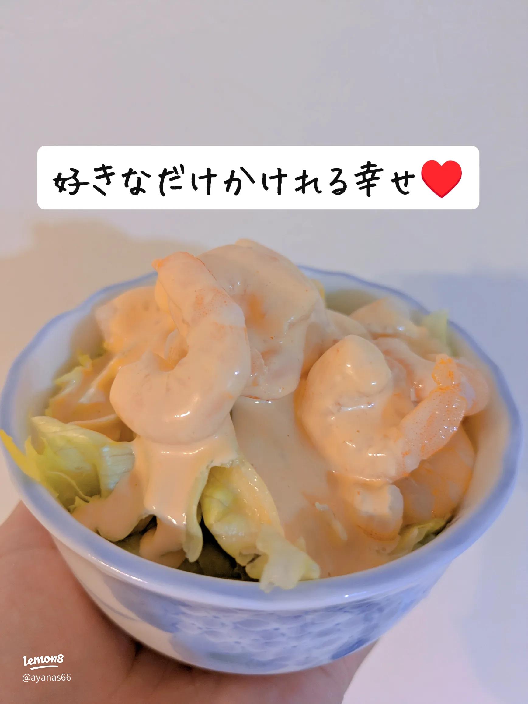 あったかポークと半熟卵のサラダとほうれん草のオープン焼き＠サイゼリヤ南町リーマンの昼休み