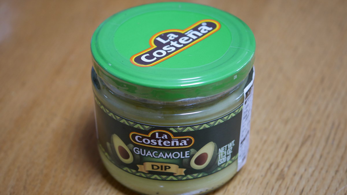 業務スーパー 冷凍アボカド まずいTikTok