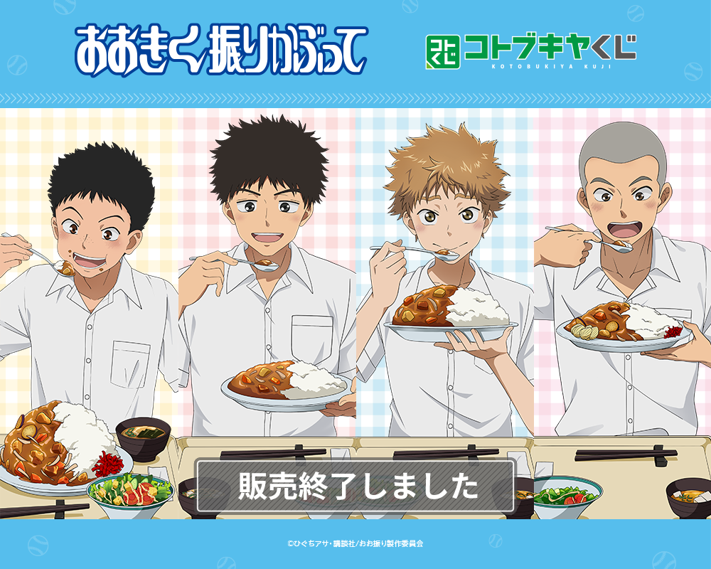 AMPTAK切り抜き お互いに攻撃し合うぷりちぐが仲良すぎたwww歌い手グループ 切り抜きまとめ