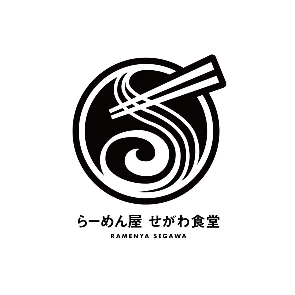 C A P E Design - 10月にオープンするラーメン屋「麺屋よだれ」のロゴを作らせていただきました。他にも広告物を制作予定なので随時アップします。 麺屋よだれよだれらーめんラーメン🍜ラーメン屋らーめん屋大阪 ラーメン大阪らーめん飲食店