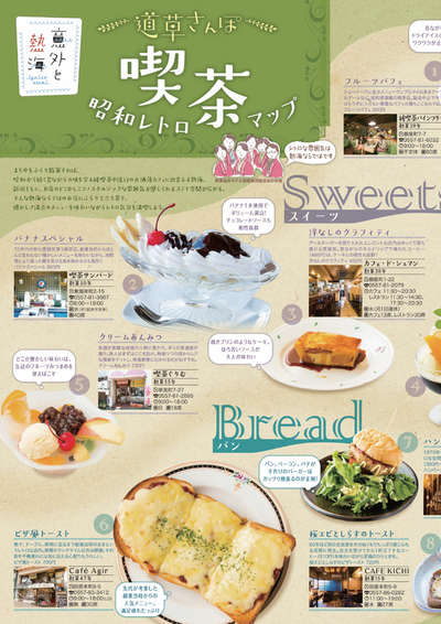 楽天市場 レトロ 昭和レトロ 喫茶店 定番メニュー 憧れ クリームソーダ リアルサイズ 重量感あり 385ml フロートグラス 割れ物 インスタ映え撮影小物 アイスクリーム エモい : 食品サンプルFakeFood Cafe