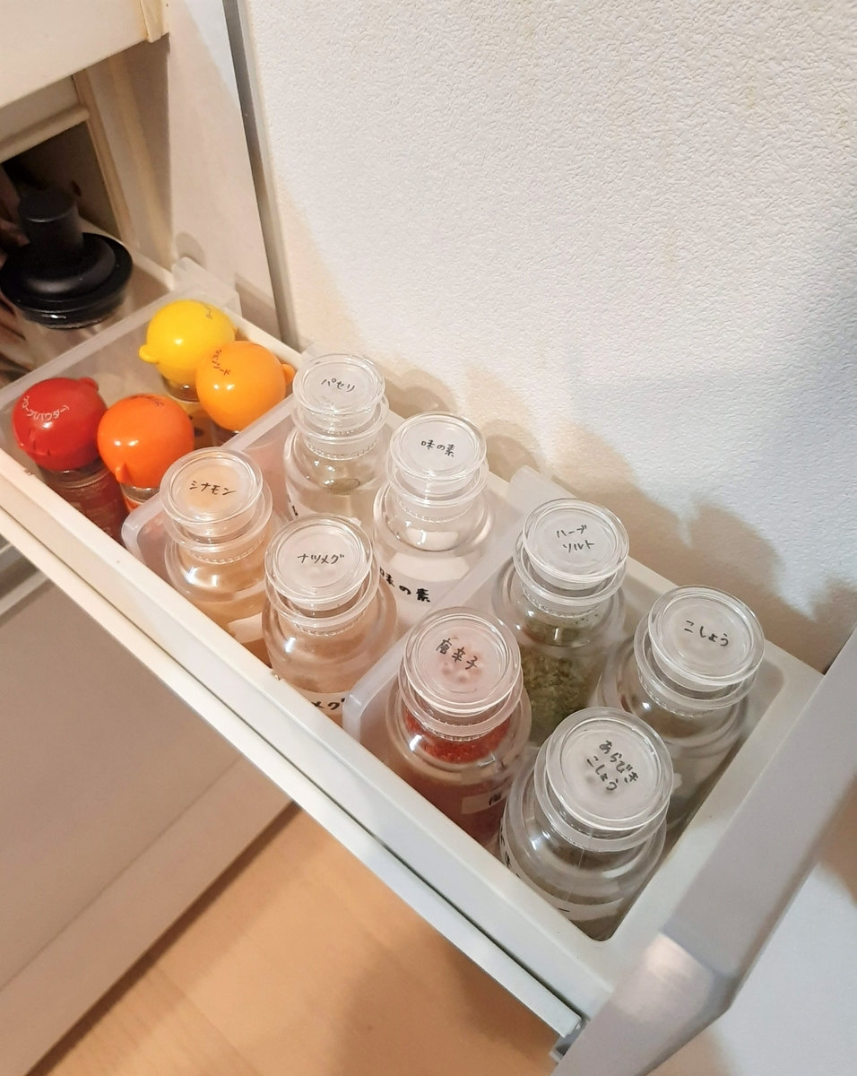 tower 小麦粉&スパイスボトル ホワイトキッチン用品,保存容器・調味料入れkurasso クラッソ