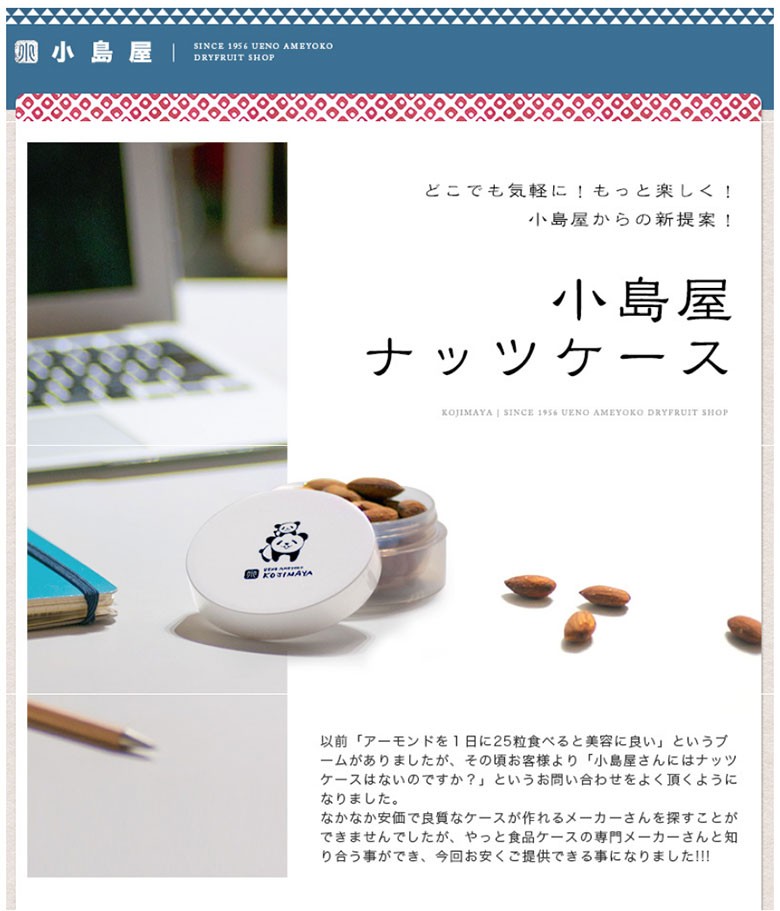 新しい未使用 木製 菓子器 卓上用 菓子皿 ナッツ・お菓子・果物収納 保存容器 北欧 重厚感 おしゃれ シンプル インテリア 人気 無垢 便利スタッキング 収納可能 使いやすい 洗える 小物置き 配膳 定食用 お茶出し 接客用 業務用 家庭用 Amazon菓子収納ボックス 菓子器