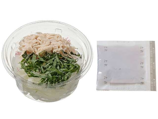 極上ぽん酢 185ml│タマノイ酢公式通販サイト