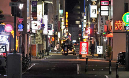 岡山県で副業としてアダルト配信サービスを考えている方へ—映像送信型性風俗特殊営業の届出手続きを代行いたします！ | 映像送信型性風俗 特殊営業の手続き伴走支援