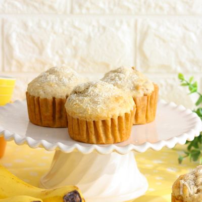 ♡ホットケーキミックスで♡オイルバナナマフィン♡お菓子 簡単レシピ バターなしMizukiオフィシャルブログ 「♡奇跡のキッチン♡」