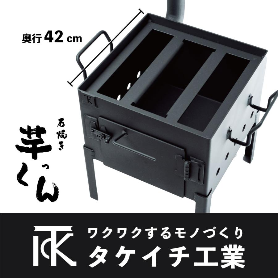 バーベキューの炭火で焼き芋を作ってみるRyoの不定期ブログ漂えど沈まず