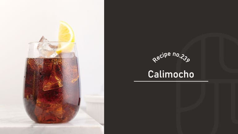 いまいちなワイン救済! カリモーチョ by バカリャウクックパッド簡単おいしいみんなのレシピが392万品