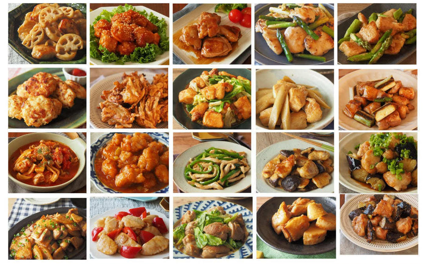 節約レシピ 鶏むね肉作り置きおかず&下味冷凍10選