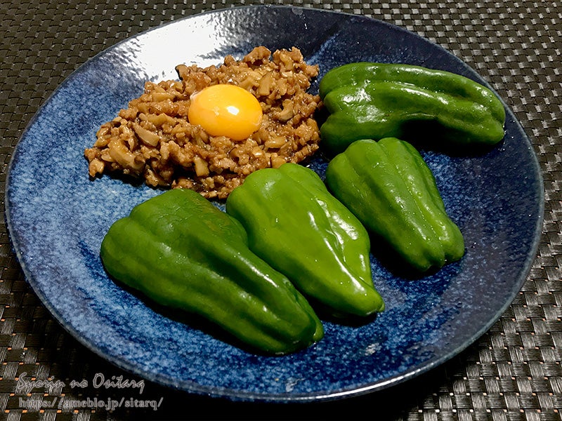 パリパリ生ピーマンの肉味噌詰め🫑🍻🌶️ピーマンの肉詰め ピーマン 肉味噌 豚ひき肉 豆板醤 甜麺醤 はちみつ ラード 塩胡椒 おつまみ 料理 料理記録 ご飯記録cookingcookingram 和食洋食 外食 手作り 料理好きな人と繋がりたい おいしい おうちごはん グルメ