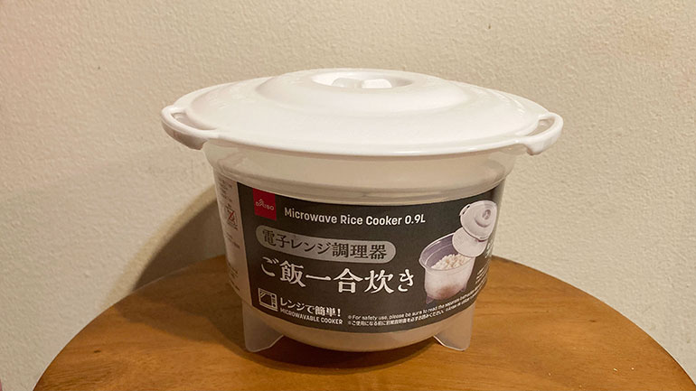 ダイソー ご飯一合炊きで玄米を炊いてみた 炊飯マグも- とことこ