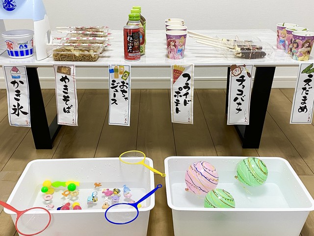 夏の勢い、そのまま食卓へ！夏野菜の人気レシピ57選キナリノ