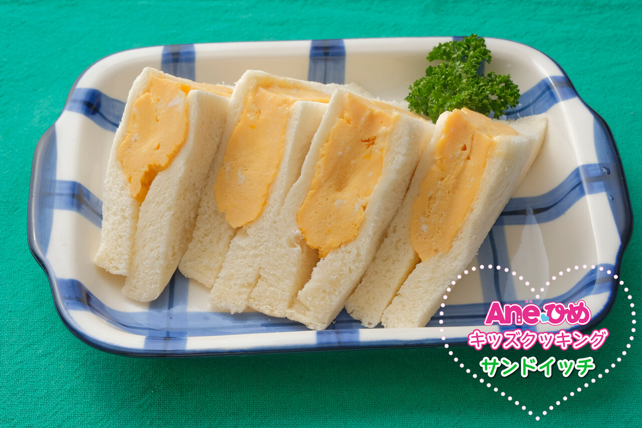 マヨネーズで!厚焼きたまごのサンドイッチ