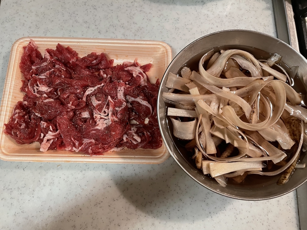 ごぼうのほったらかし焼きそば レシピ 和田 明日香さん みんなのきょうの料理