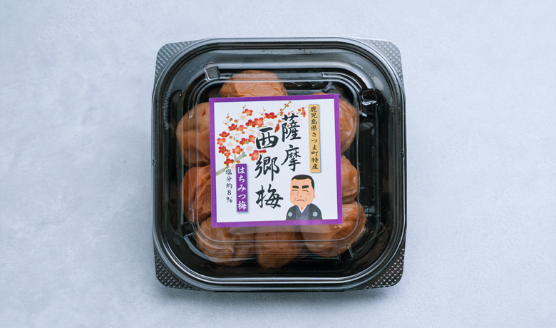 はちみつ梅のオリーブオイル漬 SNS総フォロワー数20万人超え食いしん坊作家・イラストレーター杏耶さんコラボ商品- 紀州南高梅干し・紀州産カリカリ梅 のお取り寄せ・通販紀州梅本舗