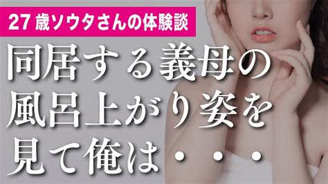 20代〜30代女子のセックス事情】500人に聞く！経験人数や好きな体位は？リアル体験談まとめ | MORE