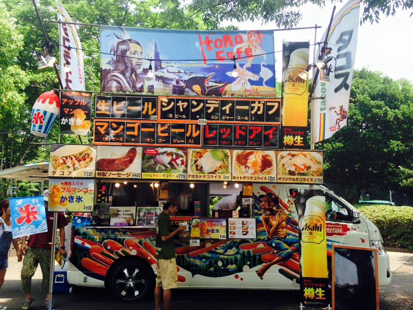 VARIOUS COMMERCIAL SERVICES VEHICLE IN JAPAN」おしゃれまとめの人気アイデアPinterestJACKYCHEW