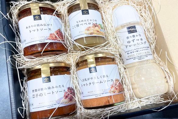 お菓子以外のセンスのいい手土産おすすめ17選！友人宅や義実家のご挨拶にichie いちえ