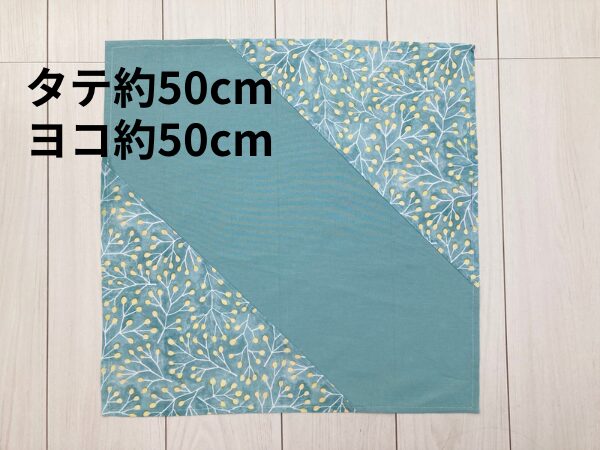 ハンカチ１枚で作るお弁当包み袋Topics 手作りなら、思いのママ