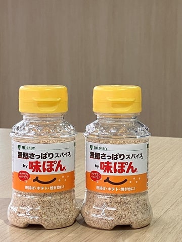 ポテトチップス 味ぽん味」を食べたら、ポン酢味だった 進撃のグルメ- エキスパート - Yahoo!ニュース