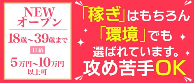 厳選】ナゴヤドーム周辺のマッサージ・整体ならここ！おすすめ3選 | ヨガジャーナルオンライン