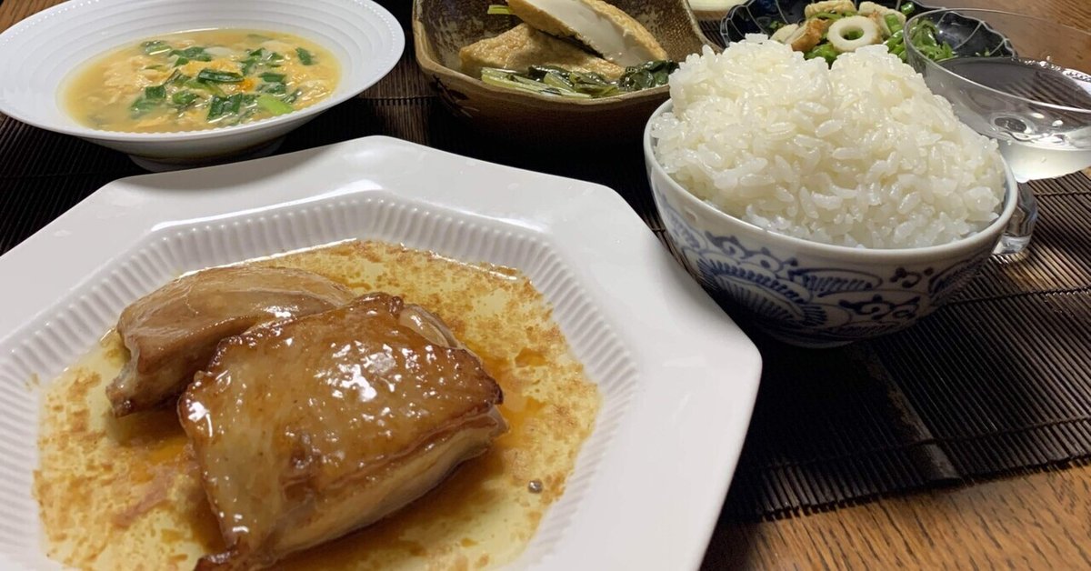 塩昆布ピーマン納豆丼、小松菜ソーセージ卵炒め、味噌汁。Facebook