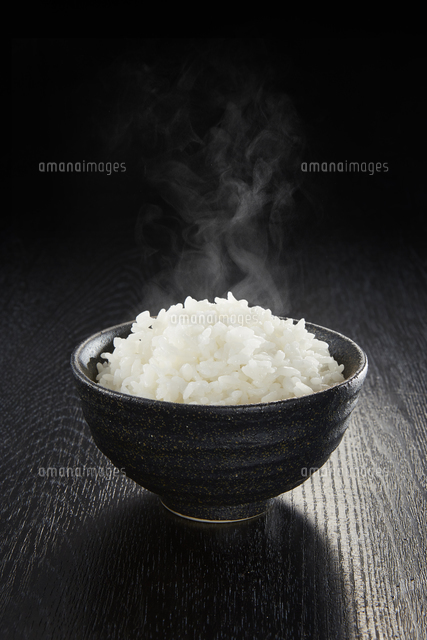 大盛りご飯イラストのフリー素材イラストイメージ