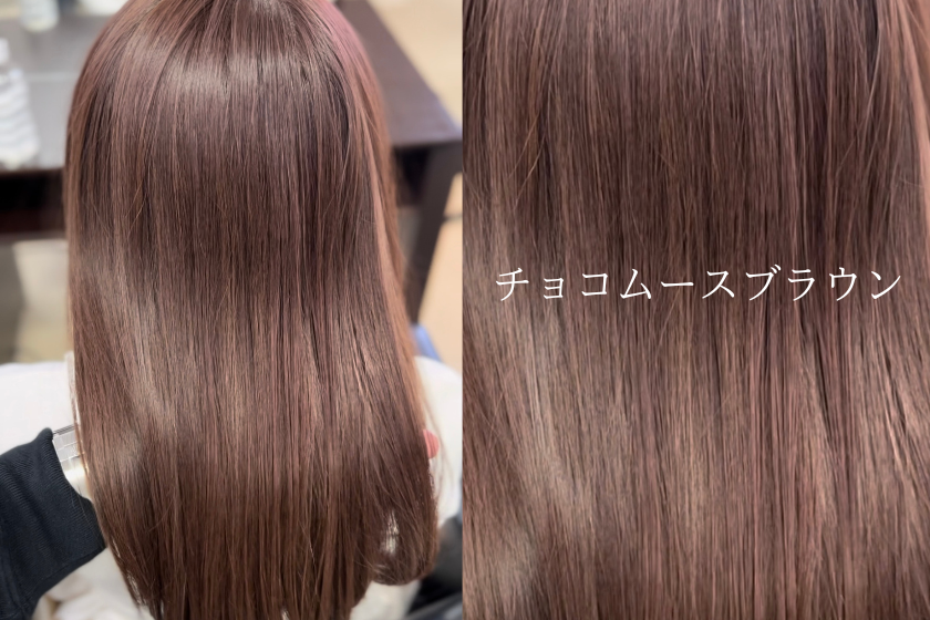 チョコレートブラウン by 西村あきや - ヘアカラーレシピHAIRinfo ヘアインフォ