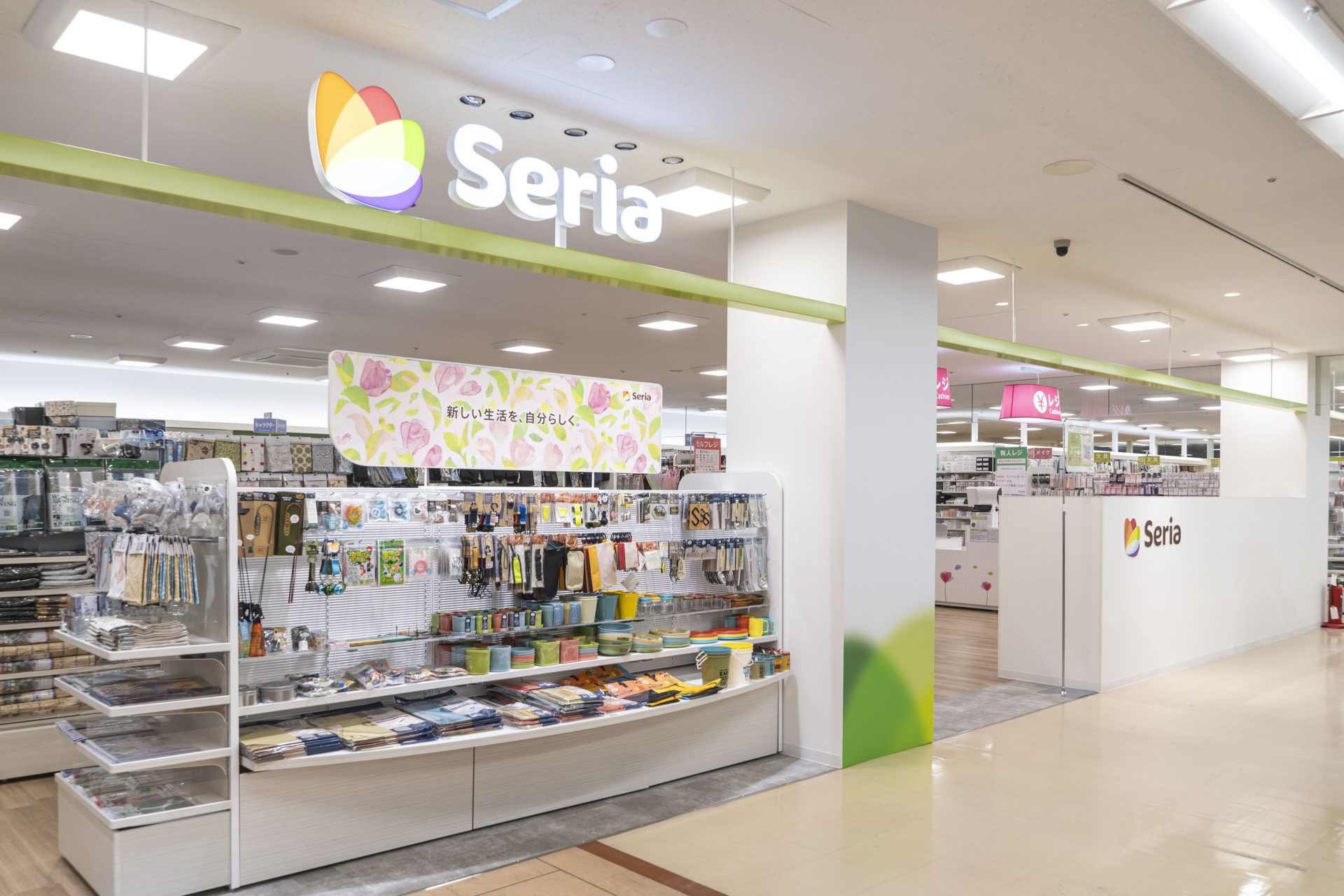 セリア1条館サッポロファクトリ